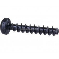 2609110201 Винт 3х16 с потайной головкой Bosch для GDS 14,4 V-LI, GDS 18 V, GDS 18 V-EC