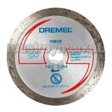 Алмазный отрезной диск DREMEL для DSM20 (2615S540JA)