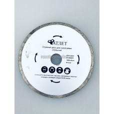 Диск алмазный 250х25,4 "D" сплошной Атлет