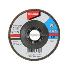 Диск шлифовальный Makita D-28145