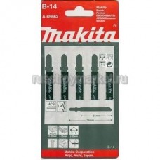 Пилки Makita для электролобзика B14 A-85662