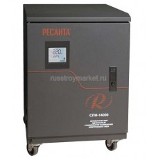 Верхний держатель вольтодобавочной катушки для Ресанта СПН-14000