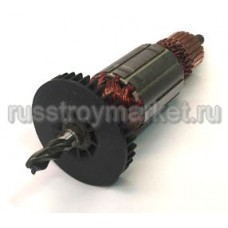 Якорь для перфоратора KRESS PXC-750