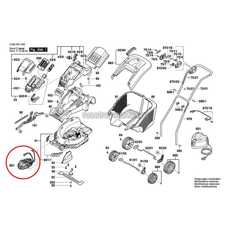 Bosch rotak 32 схема